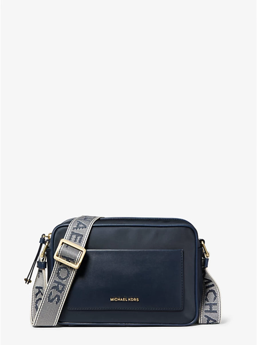 Michael Kors Women's Large Nylon Gabardine Jet Set Travel Backpack with Adjustable Shoulder Strap