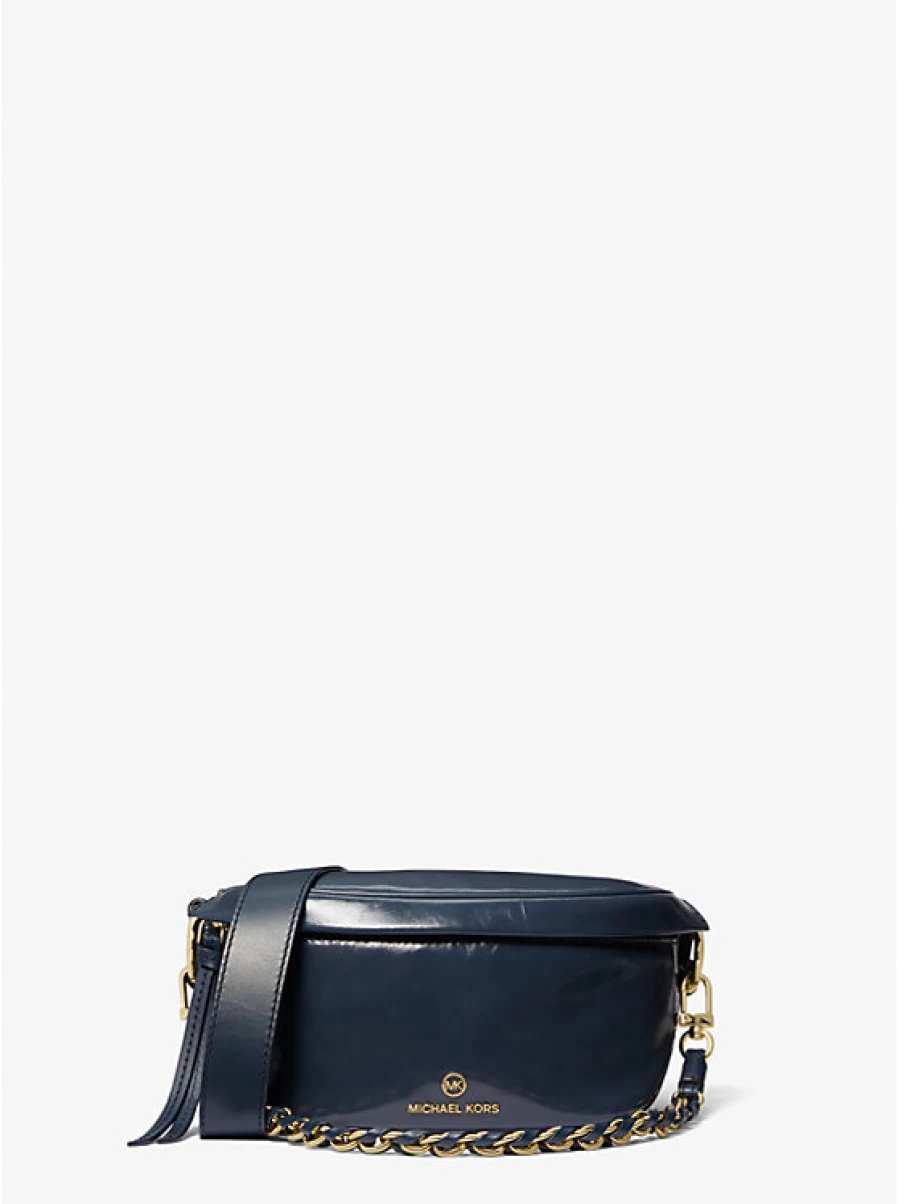 Michael Kors Women's Small Patent Leather Backpack with Adjustable Straps