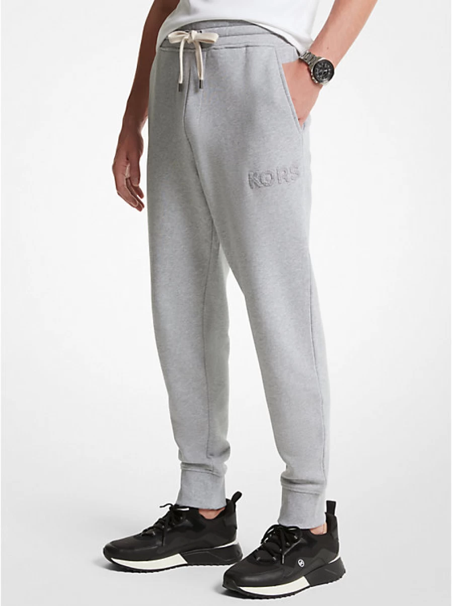 Michael Kors Men's Cotton Jogger Pants - Comfortable Casual Sweatpants for Men
