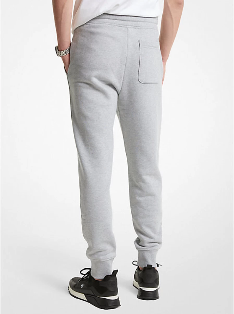 Michael Kors Men's Cotton Jogger Pants - Comfortable Casual Sweatpants for Men