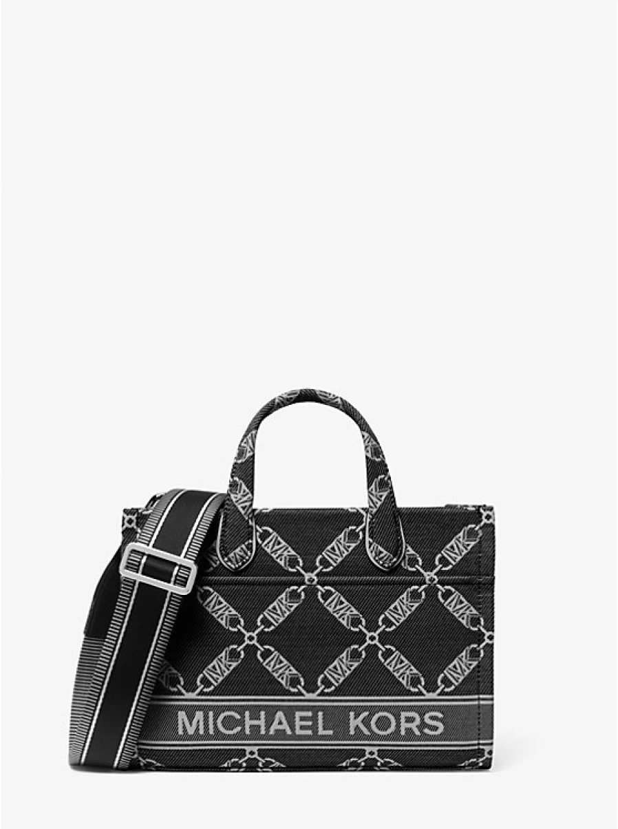 Michael Kors Nylon Shoulder Bag Strap with Grooves - Durable & Stylish Crossbody Strap for Handbags
